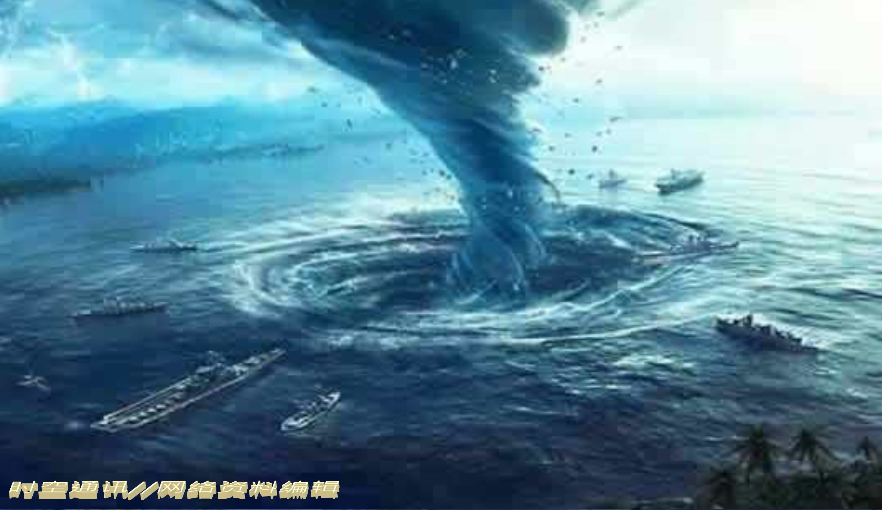 百慕大三角群岛,百慕大群岛的魔鬼三角