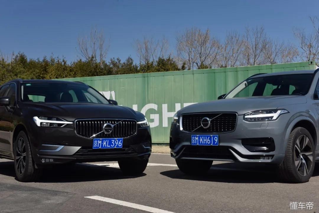 2013款沃尔沃xc90和2013款xc60,沃尔沃xc60与xc90车身尺寸对比