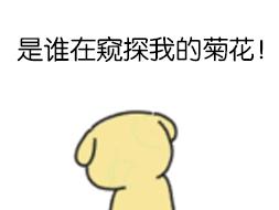 人为什么会长痔疮什么原因导致的,你为什么会长痔疮