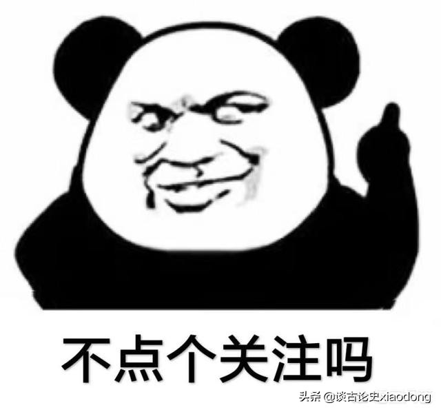 女性的安全期前七后八是什么意思,女性的前七后八是安全期吗