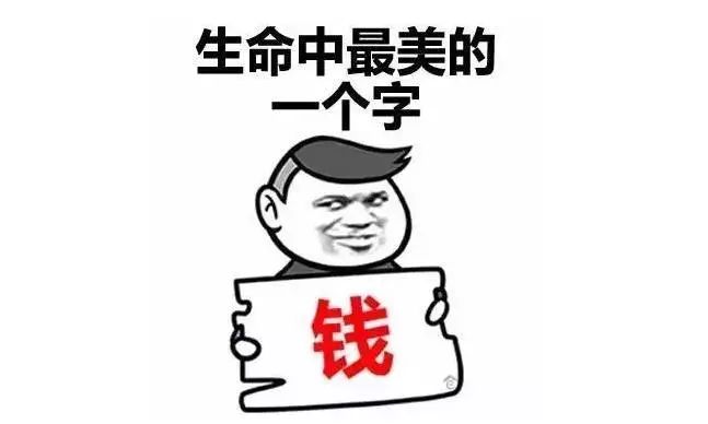 拼多多帮忙开10个店铺矩阵玩法,拼多多开店铺兼职套路