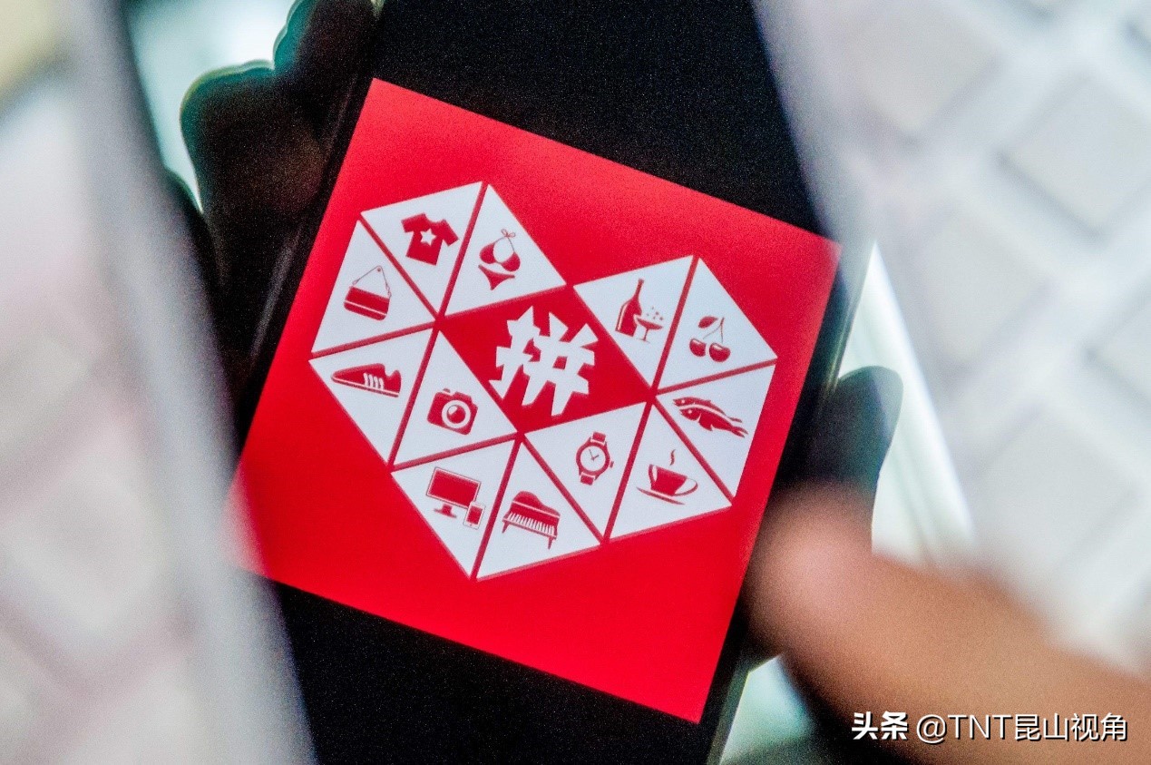 网购十大品牌,大品牌网购平台排行榜前十名