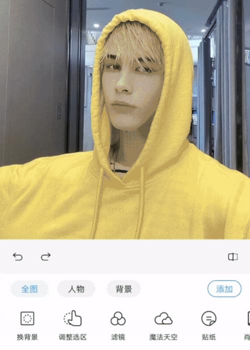 哪些手机有ai抠图功能,ai抠图手机