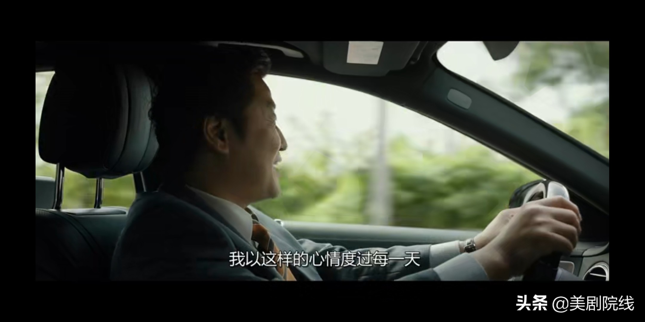 寄生虫获奥斯卡,寄生虫凭什么获得奥斯卡