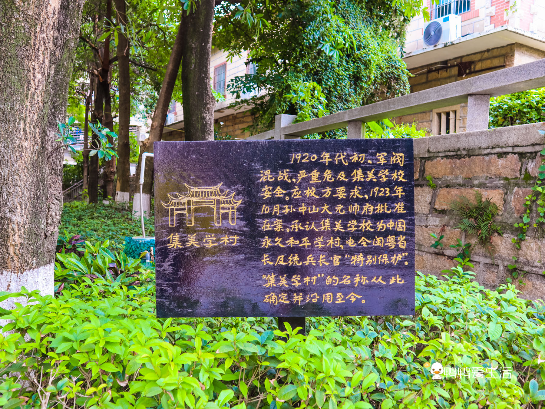 厦门旅游十大必去景点亲子游攻略,厦门旅游必去十大景点暑假自由行