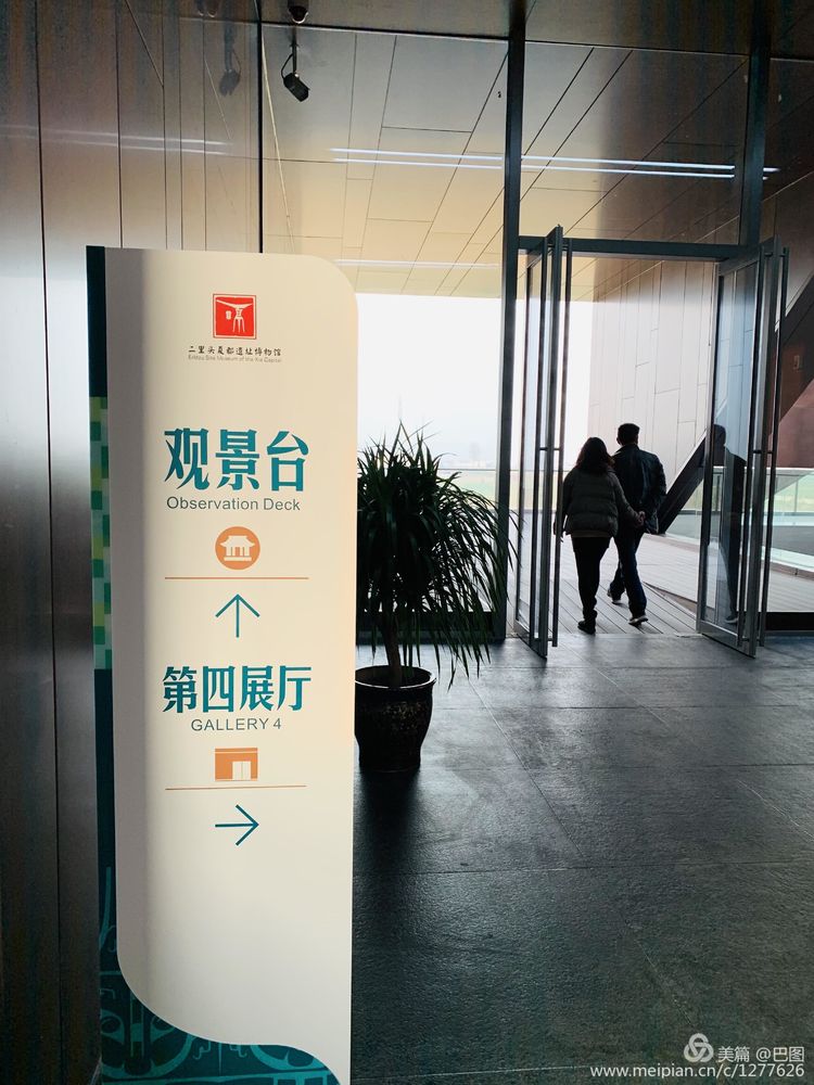 洛阳二里头夏都遗址夺得榜首,世界文化遗产洛阳二里头夏都遗址