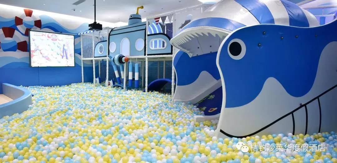 桔钓沙海滩游玩项目,桔钓沙旅游区