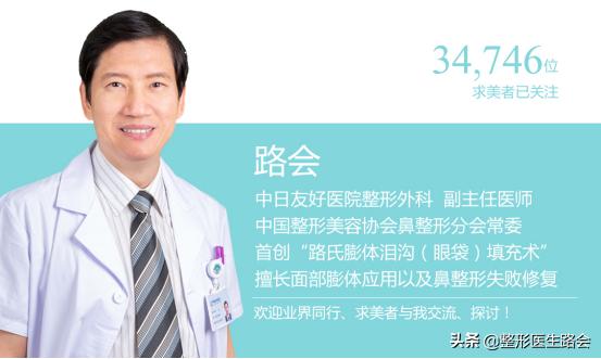 假体材料都有哪几种,假体材料都有什么