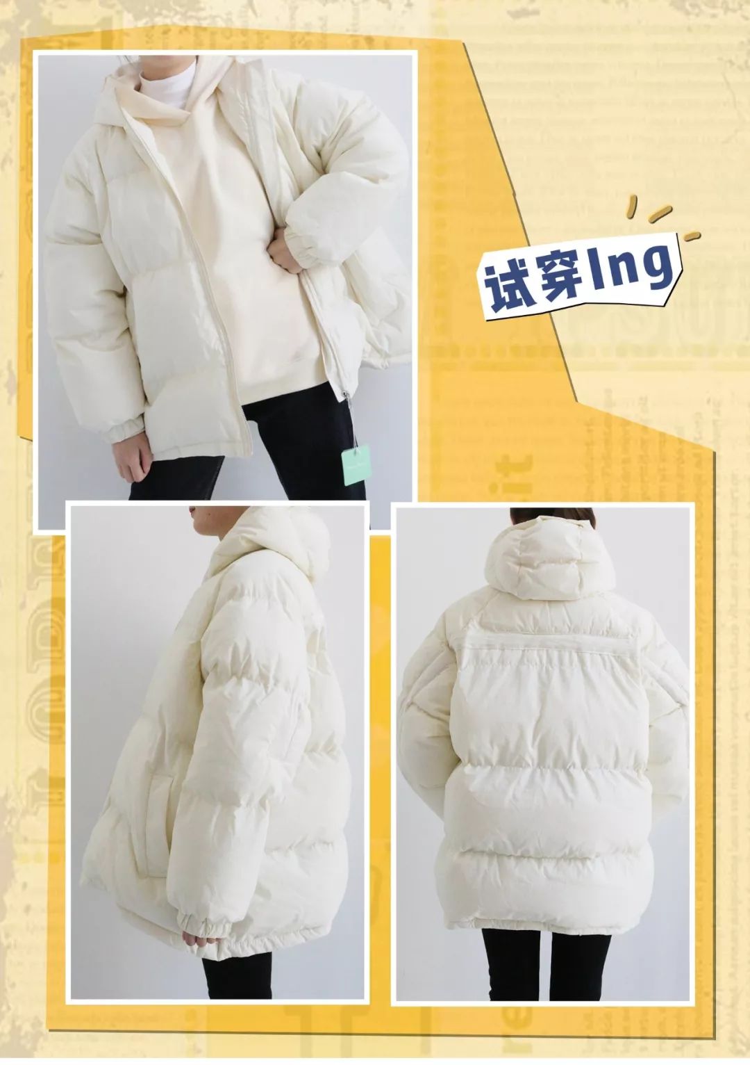 拼多多价格高的衣服质量可以吗,拼多多几元钱的衣服真的靠谱吗