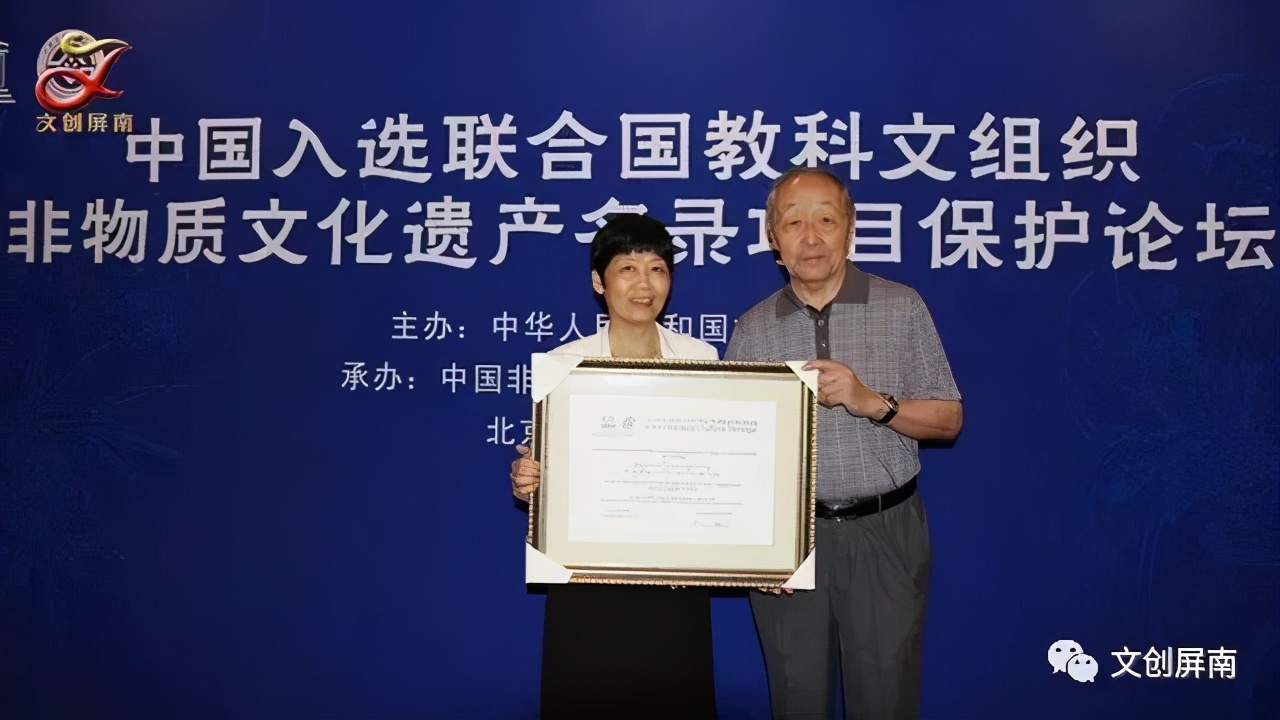 厦大与宁德的校地情缘——东海一线在侧互济千帆向前(二)