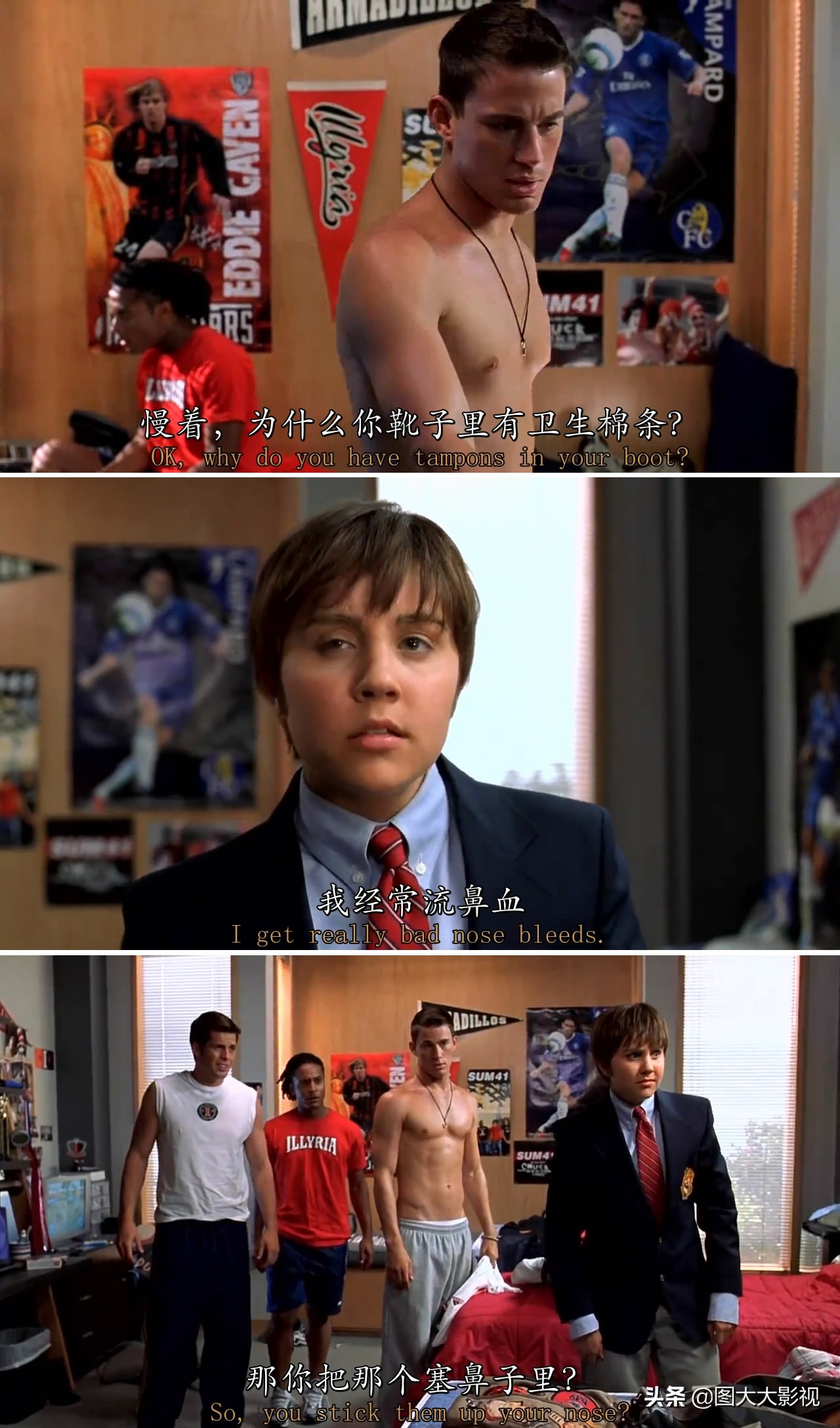 做好准备开启另一段人生,做好准备踏入新的人生阶段