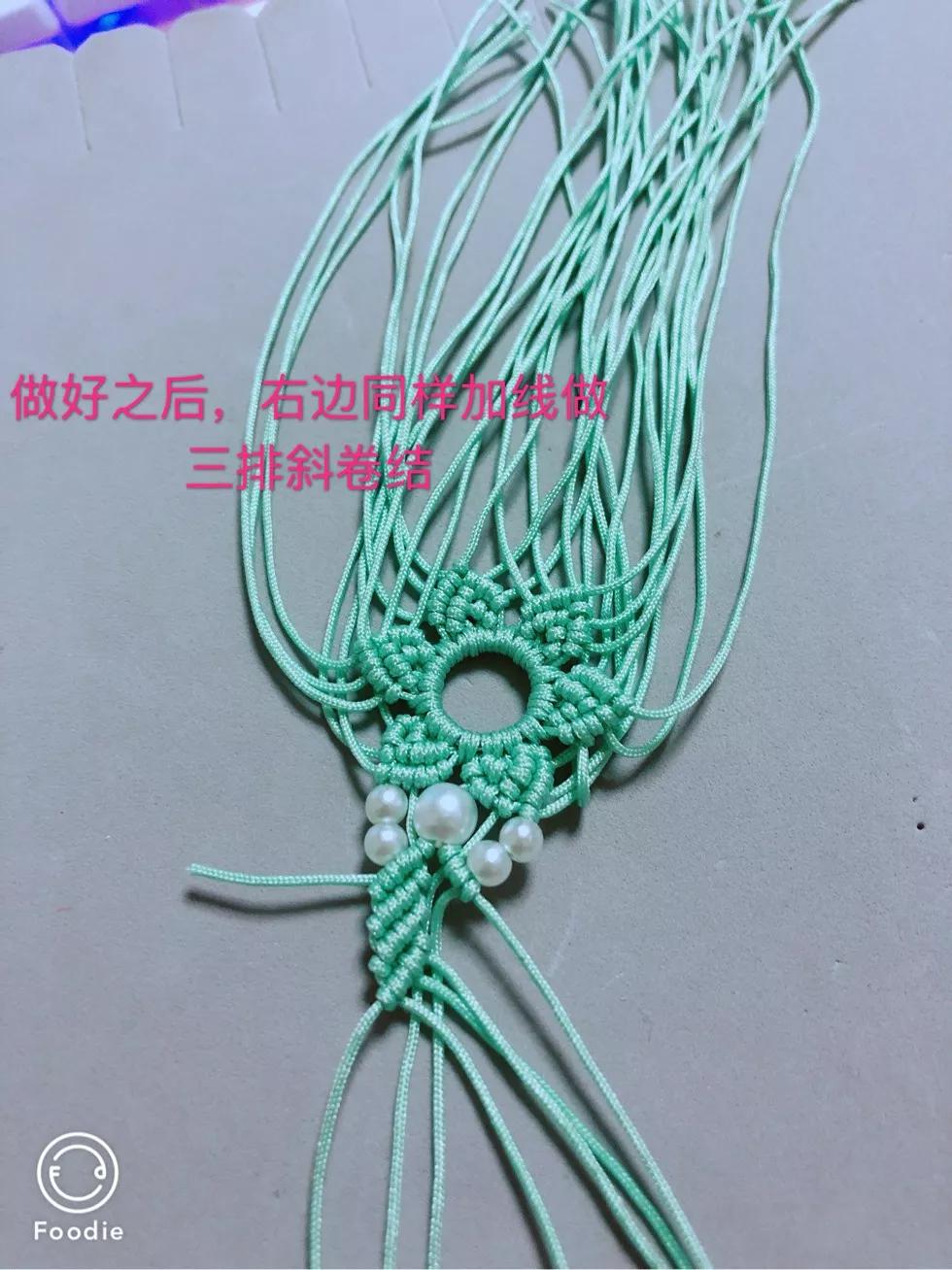 手编挂件绳的编织方法,纯手工编绳龙鳞结绕线编织教程