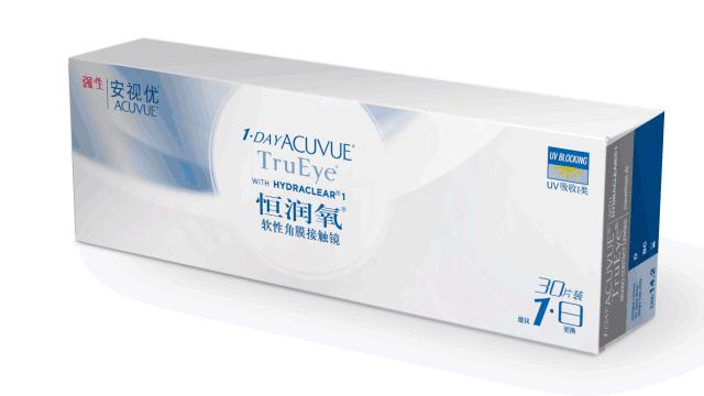 女神节有礼，强生隐形眼镜免费送你了！