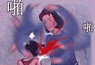 虾青素是智商税吗,虾青素微商