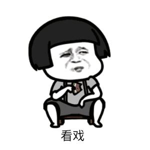 1小时卖出2500万酒,99元6瓶红酒醉鹅娘