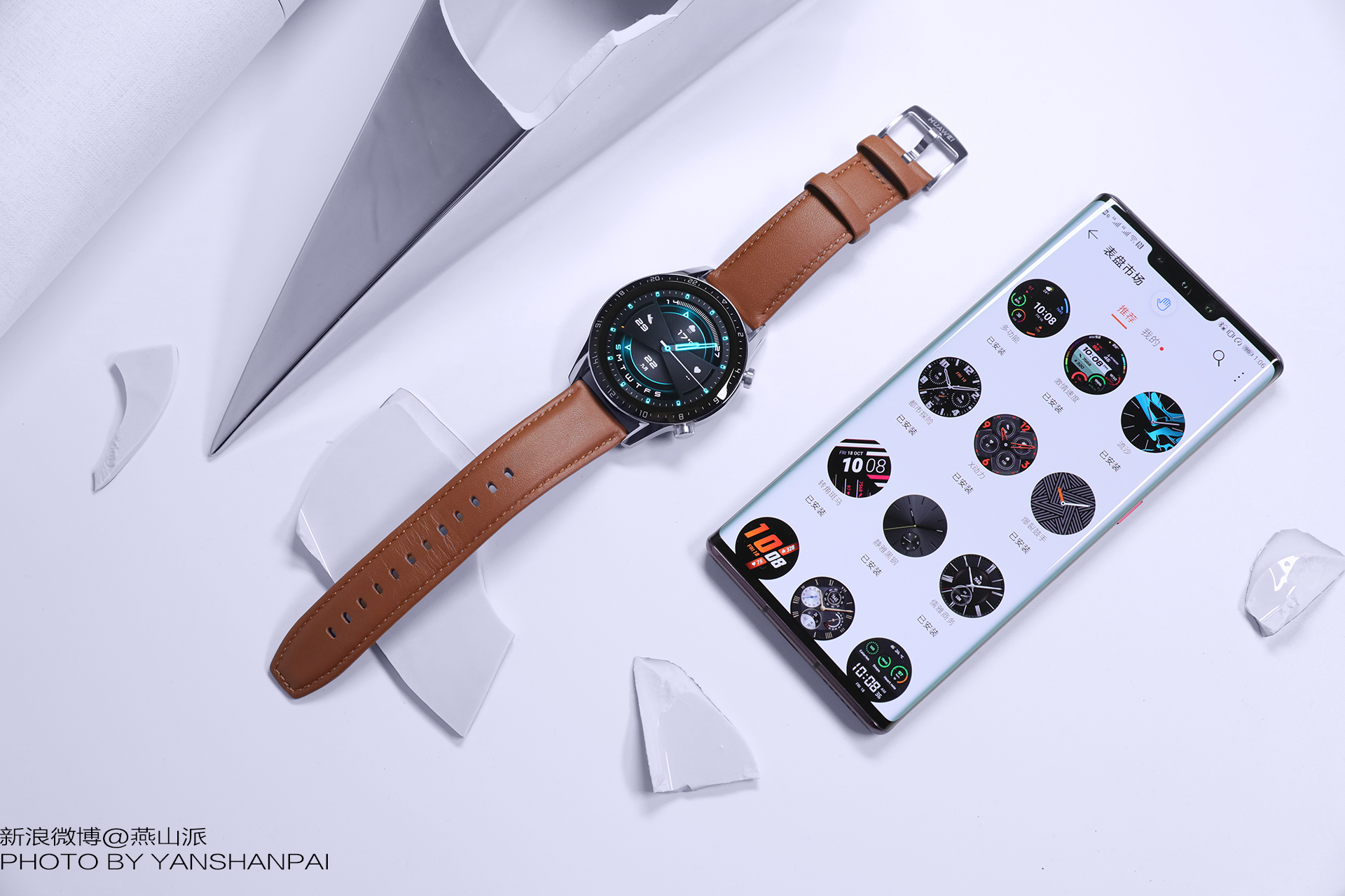 华为watchgt2专业评测,华为watchgt2功能测评