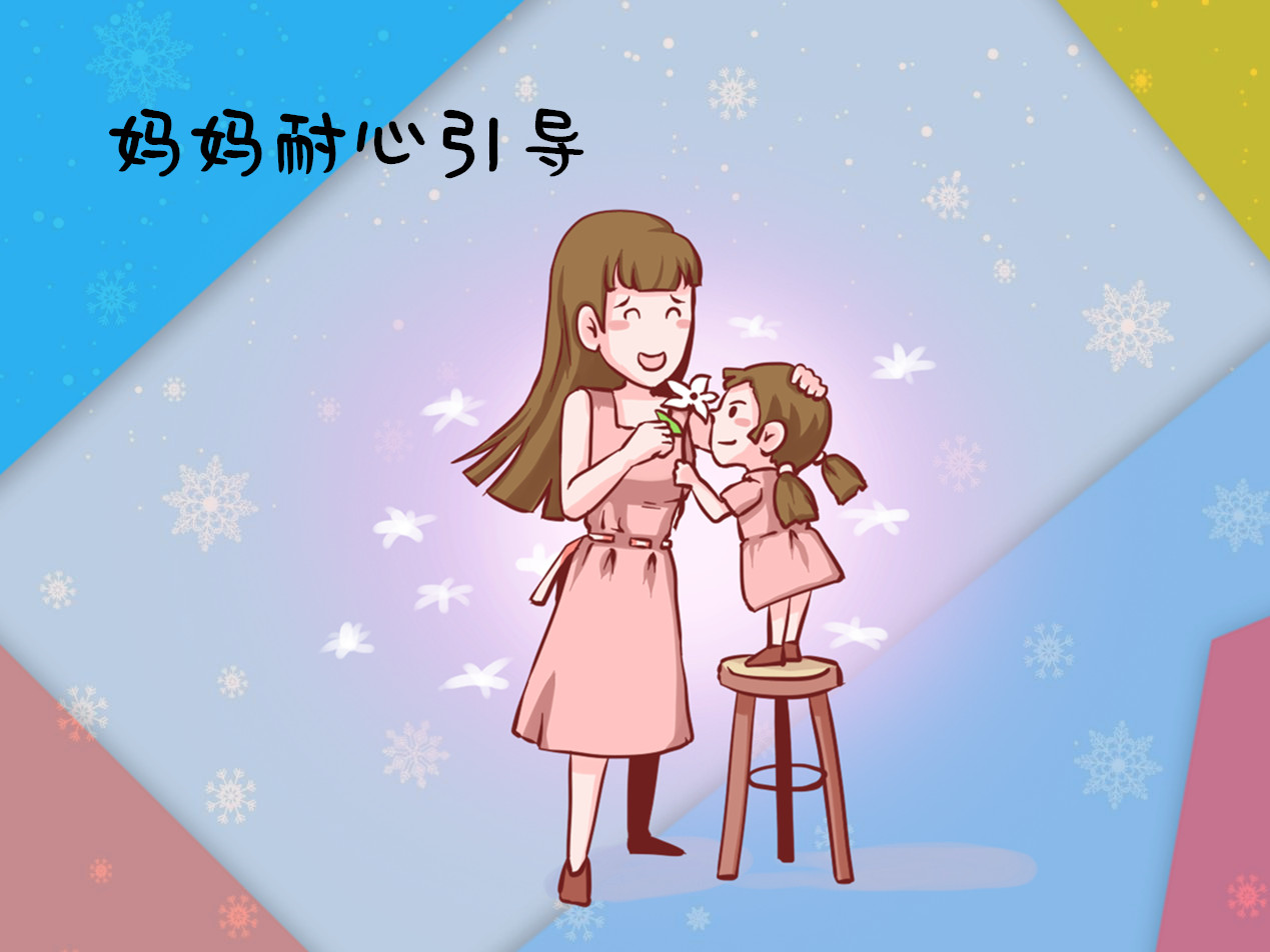 孩子不合群该怎么纠正,孩子性格孤僻不愿意交流该怎么办