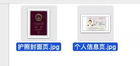 手把手教你申请泰国商务签证,泰国签证如何办理流程及费用