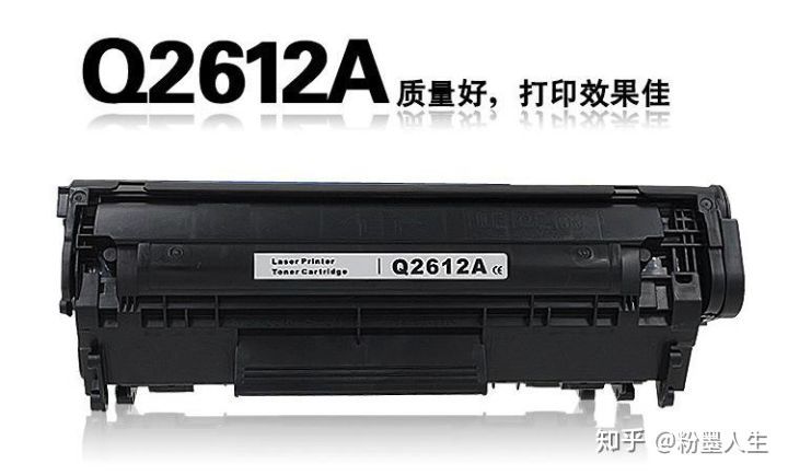 推荐一款二手打印机,二手打印机一手货源