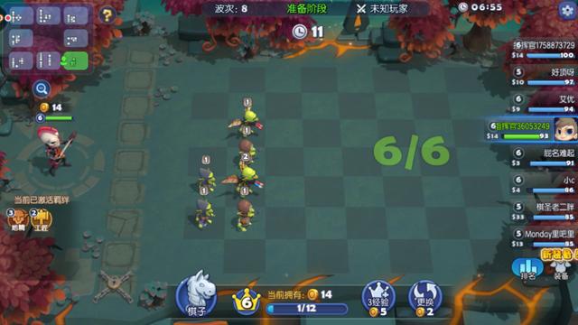 梦塔防自走棋最新阵容推荐,梦塔防自走棋在哪看羁绊