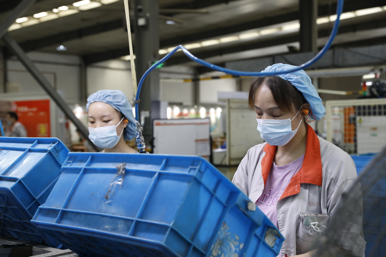 武汉苏泊尔炊具厂,武汉苏泊尔炊具有限公司