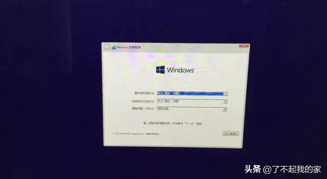 苹果电脑装双系统u盘装win10,教你三分钟学会安装电脑系统