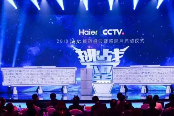 卡萨帝700冰箱对比海尔600哪个好,海尔冰箱卡萨帝十字门对开520升