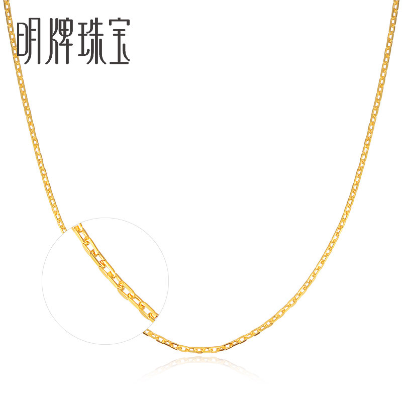 粉丝推荐分享优质好物,粉丝豪华项链视频