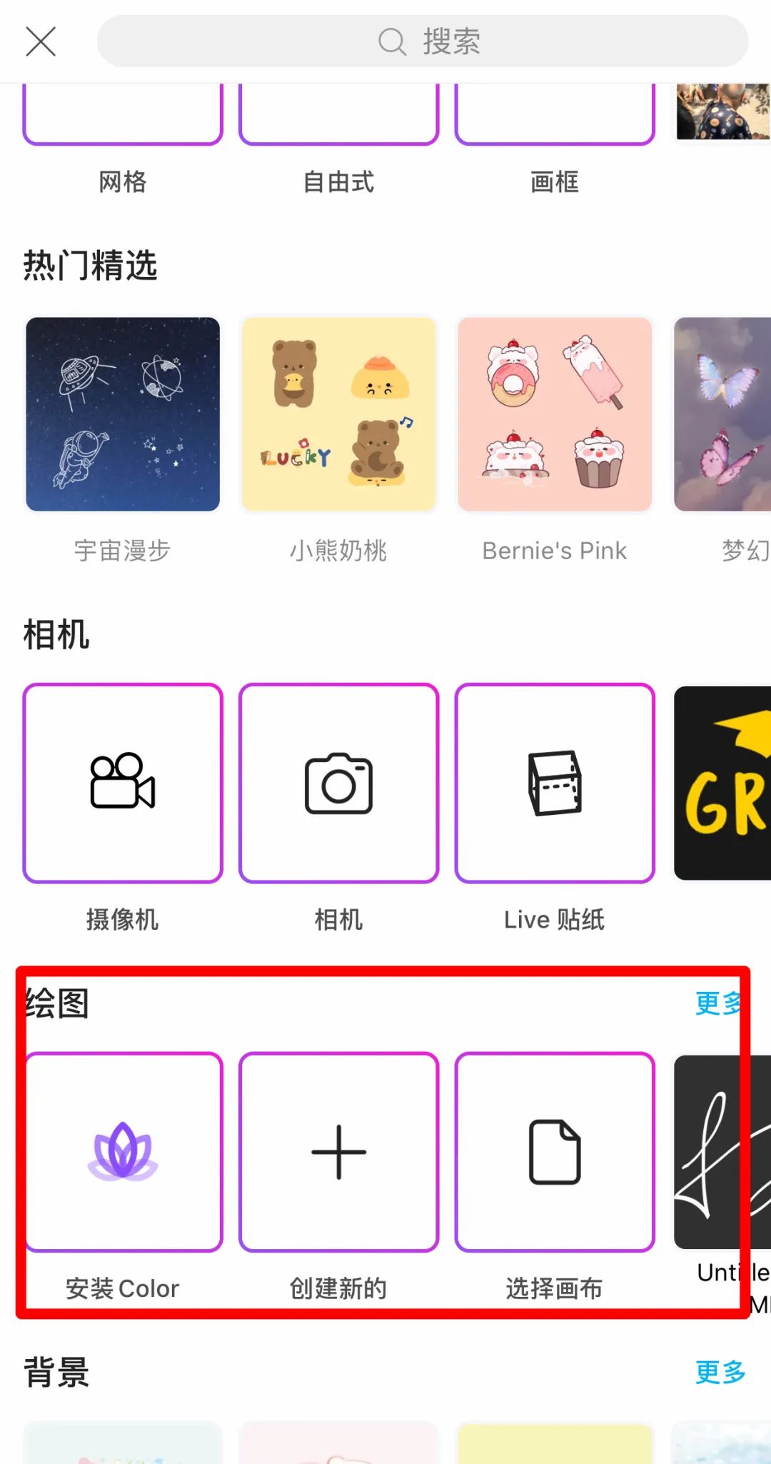 图片怎么加装水印防止被盗,自己拍的照片被偷加水印有用吗