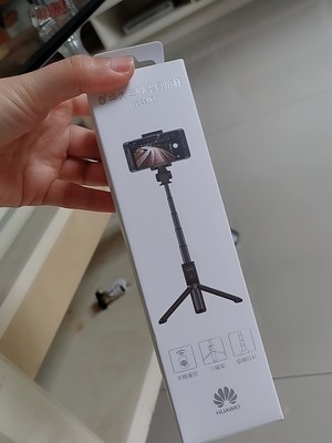 华为有线自拍杆的使用方法及操作,华为手机用自拍杆的使用方法图解