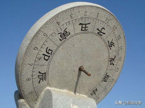 黄道吉日是什么样的,黄道吉日是个什么玩意