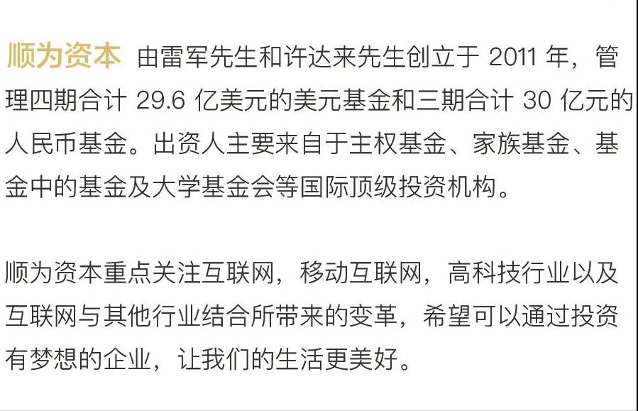 一目科技净水器是哪家公司的,一目科技净水器是哪家公司