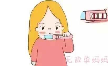 备孕中受孕着床有什么感觉,备孕期间受孕成功有什么表现