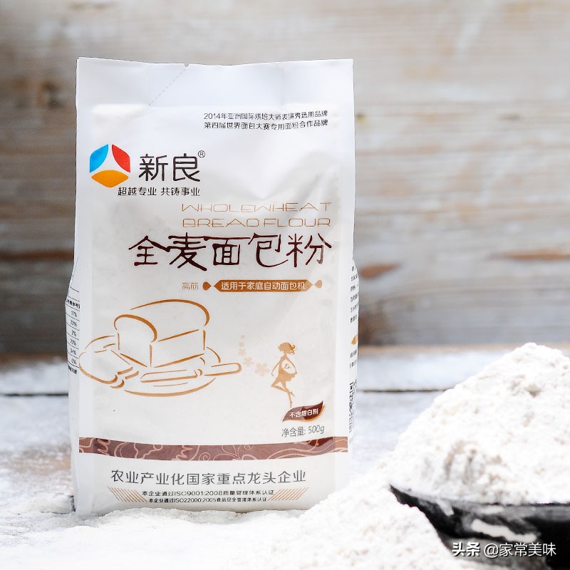 全国面粉哪家最真不掺假质量最好,哪个地区最好的面粉排名前十名