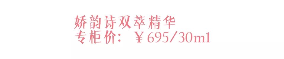 过年护肤救急这些神仙路子超有效,假期在家不出门护肤小知识