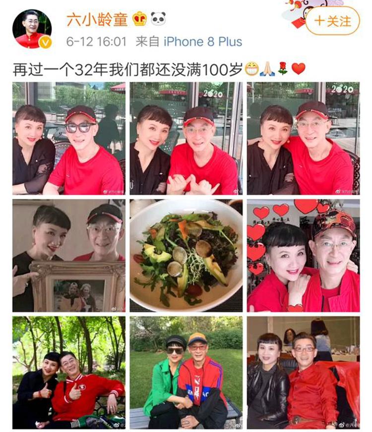 六小龄童结婚32周年晒合照,妻子竟是天竺王后!女儿撞脸关晓彤