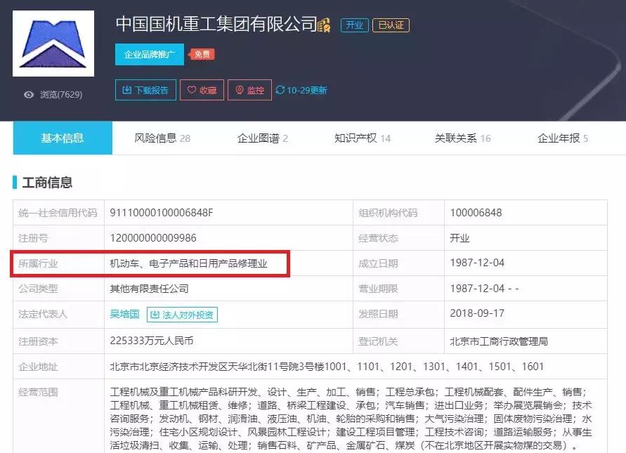 进博会购物便宜吗现在,进博会买买买