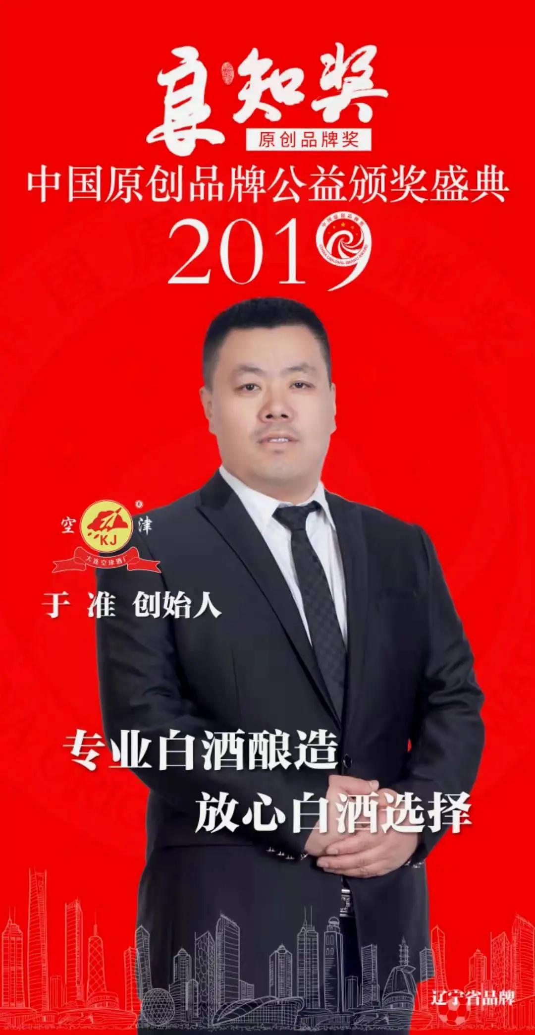 酌古准今,酌古准今的解释