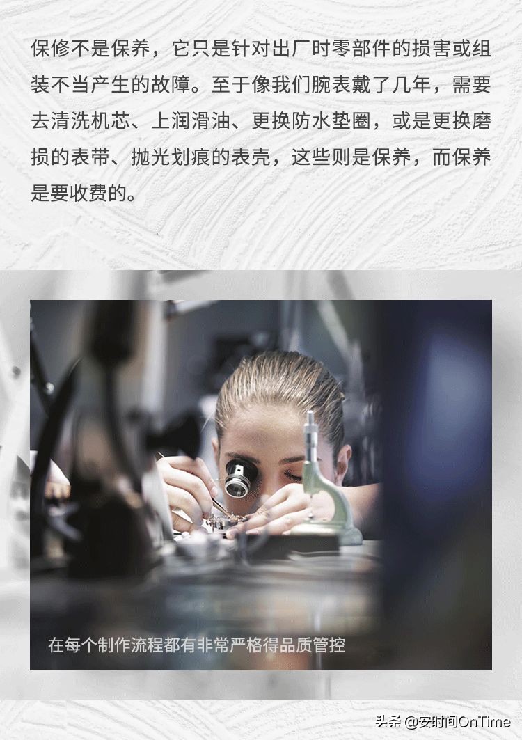 给你坚实的保障,你给我一个20万的保障