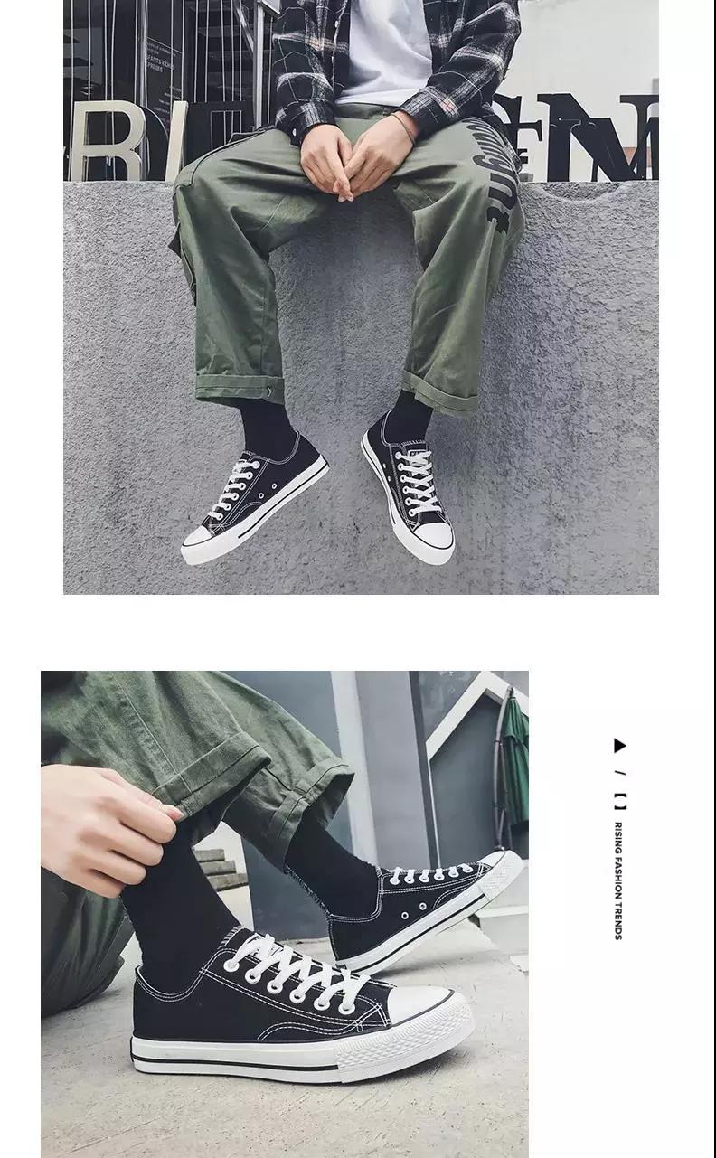 经典匡威鞋垫,匡威经典款和1970s鞋垫