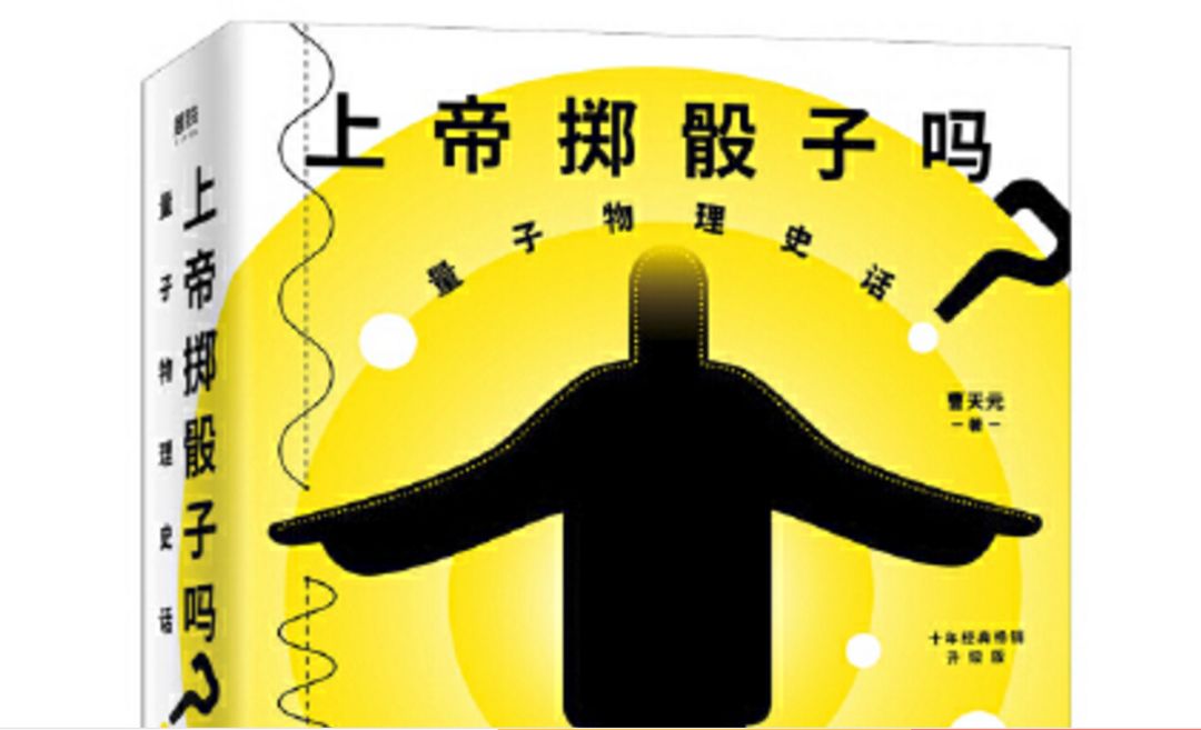 从百年孤独中学到了什么人生哲理,三体百年孤独挪威的森林