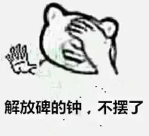 重庆人吵架爱说的话,重庆人说话语气差别