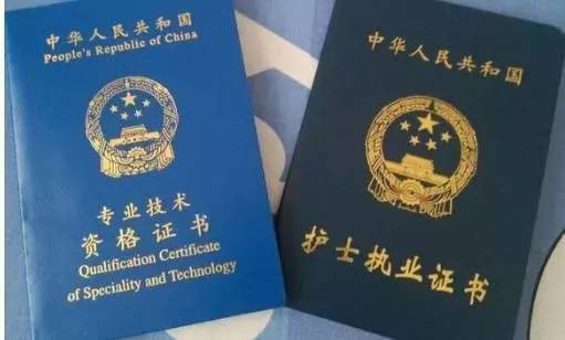 医院对护士有学历要求吗,读护士专业需要学什么