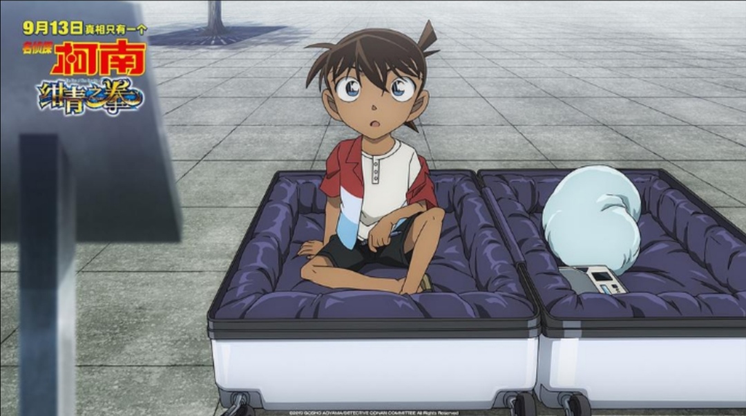 平成年代最后一部柯南电影,平成时期柯南