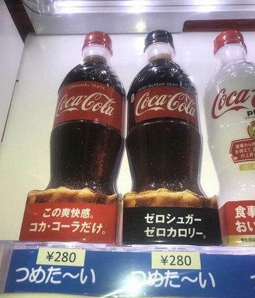 日本东京奥运村八大槽点,东京奥运村