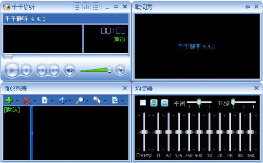 win7绱Н鏇存柊鍚堥泦,win7鎸佺画鏇存柊鏈嶅姟