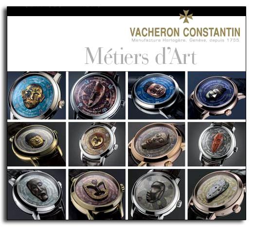 全球公认十大奢侈品名表,全球顶级名表奢侈品牌logo