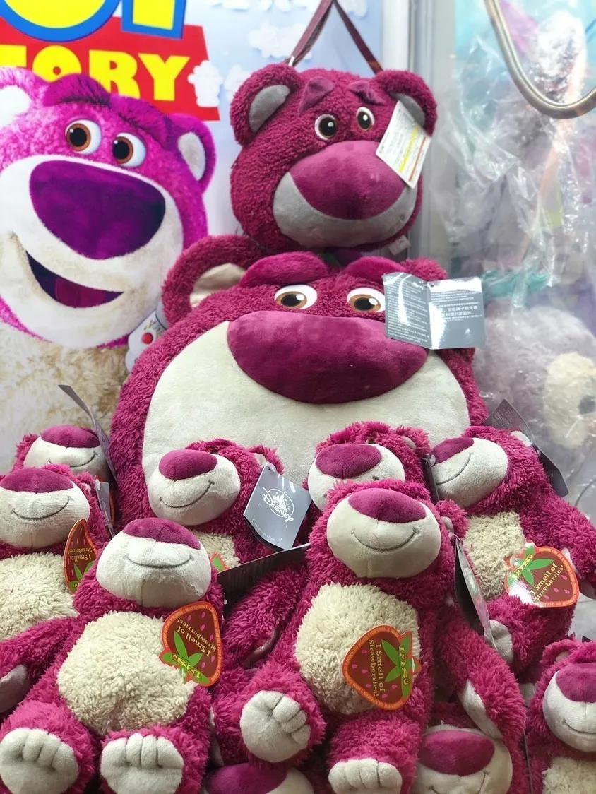 米奇、轻松熊、皮卡丘...西安正版娃娃机店！抓到就是赚