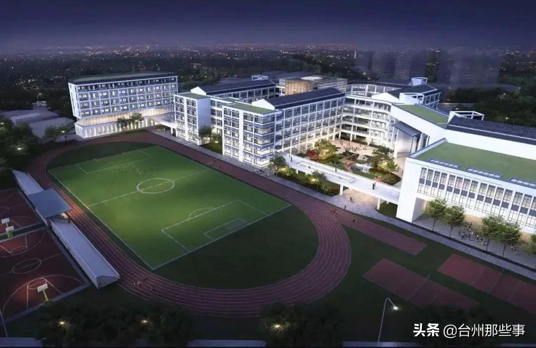 东浦中学黄岩,黄岩东浦中学建校时间