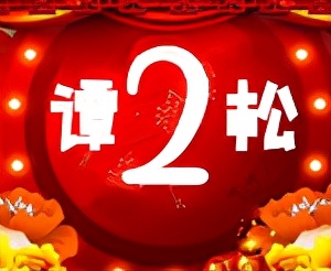 蔡依林演唱会被叫停,蔡依林演唱会被叫停了吗